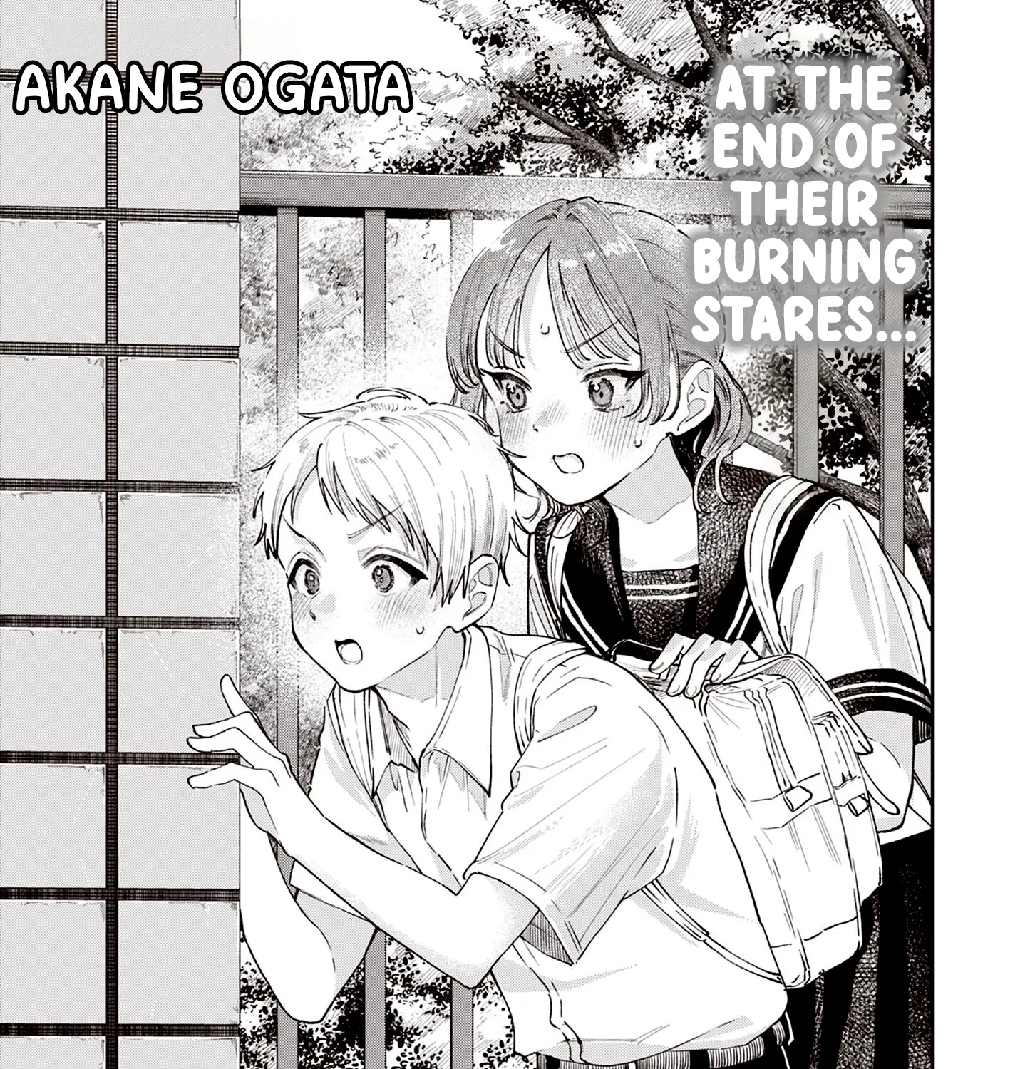 The Wakaba Home's Blue Loves