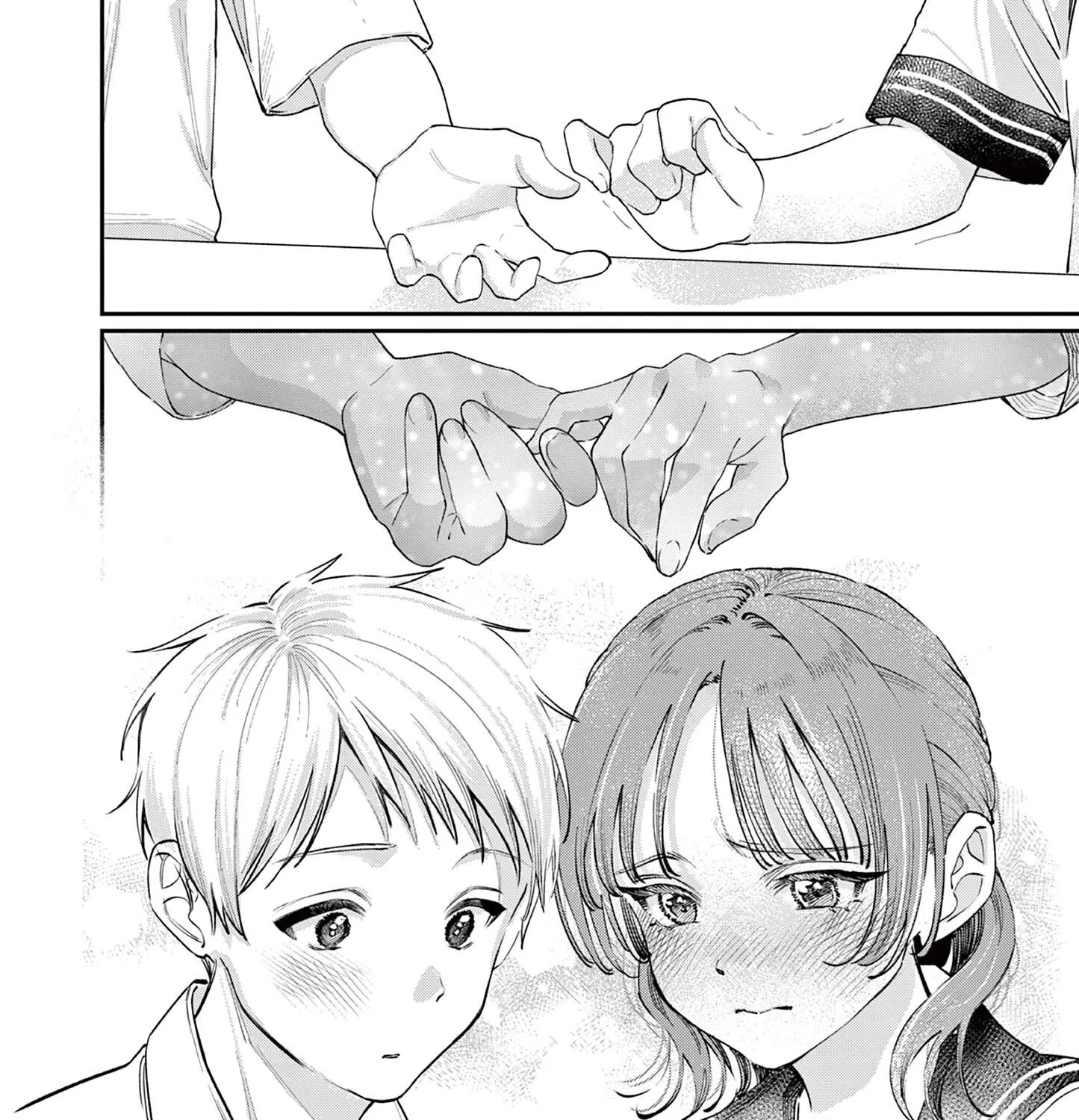 The Wakaba Home's Blue Loves