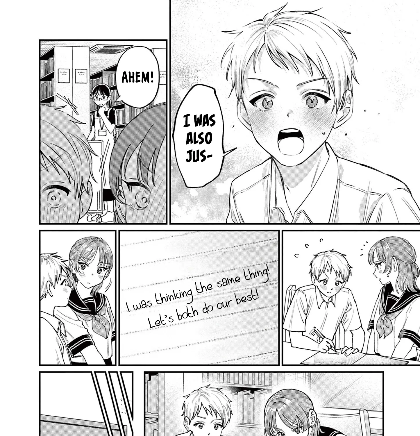 The Wakaba Home's Blue Loves