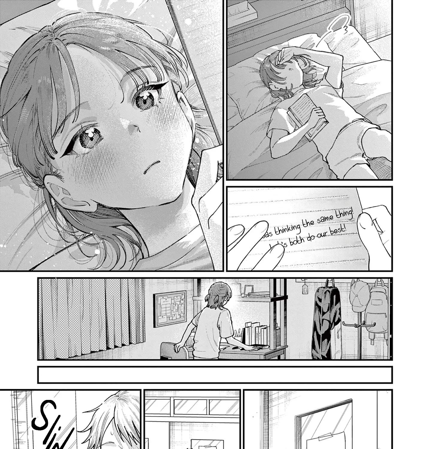 The Wakaba Home's Blue Loves