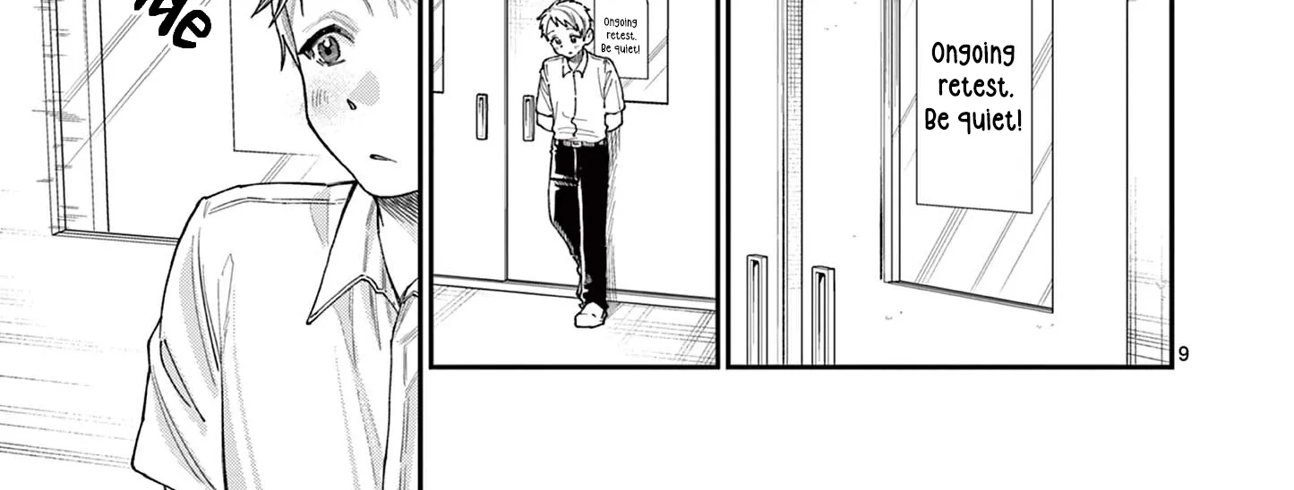 The Wakaba Home's Blue Loves