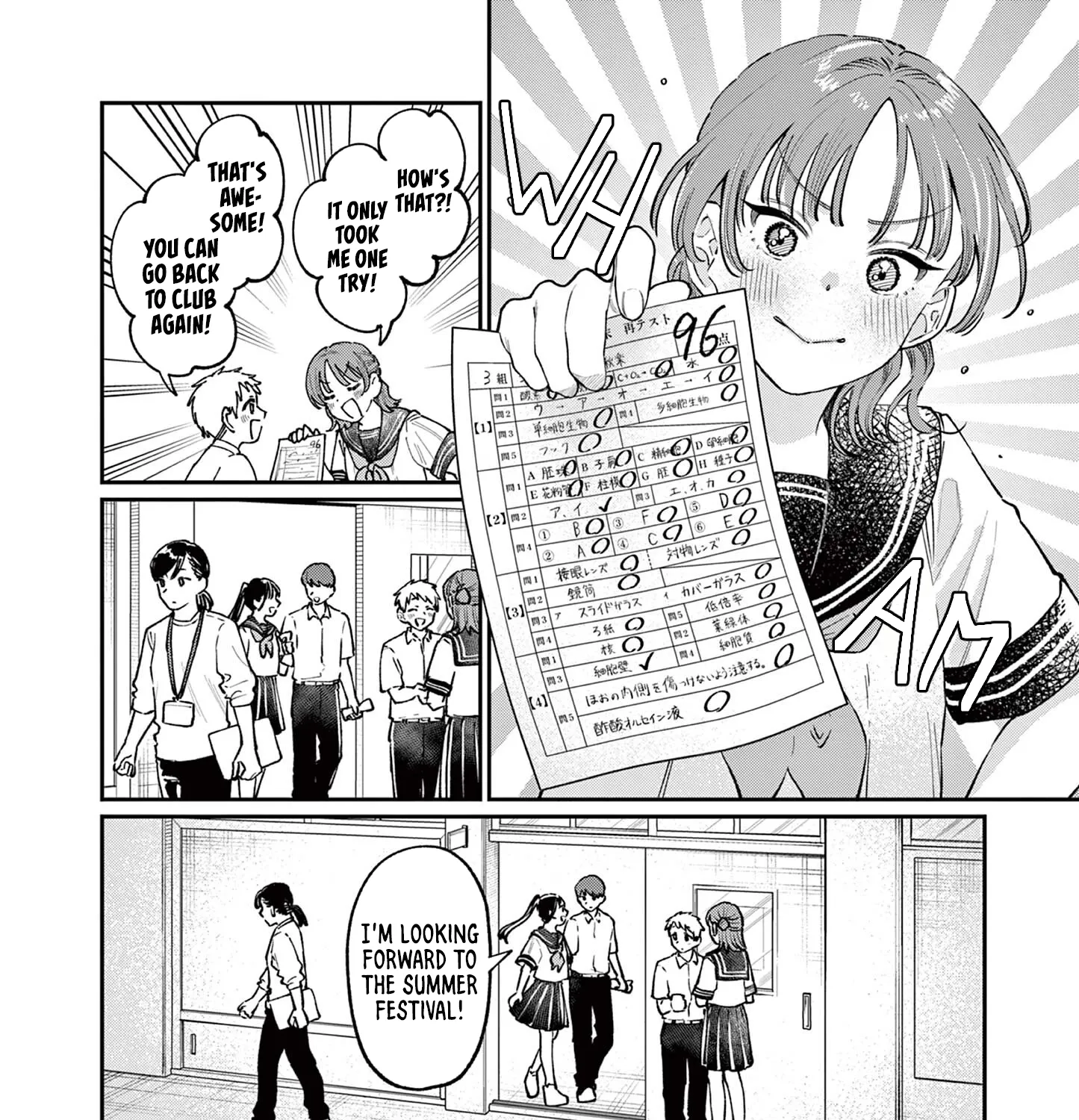 The Wakaba Home's Blue Loves