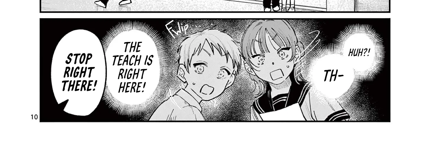 The Wakaba Home's Blue Loves