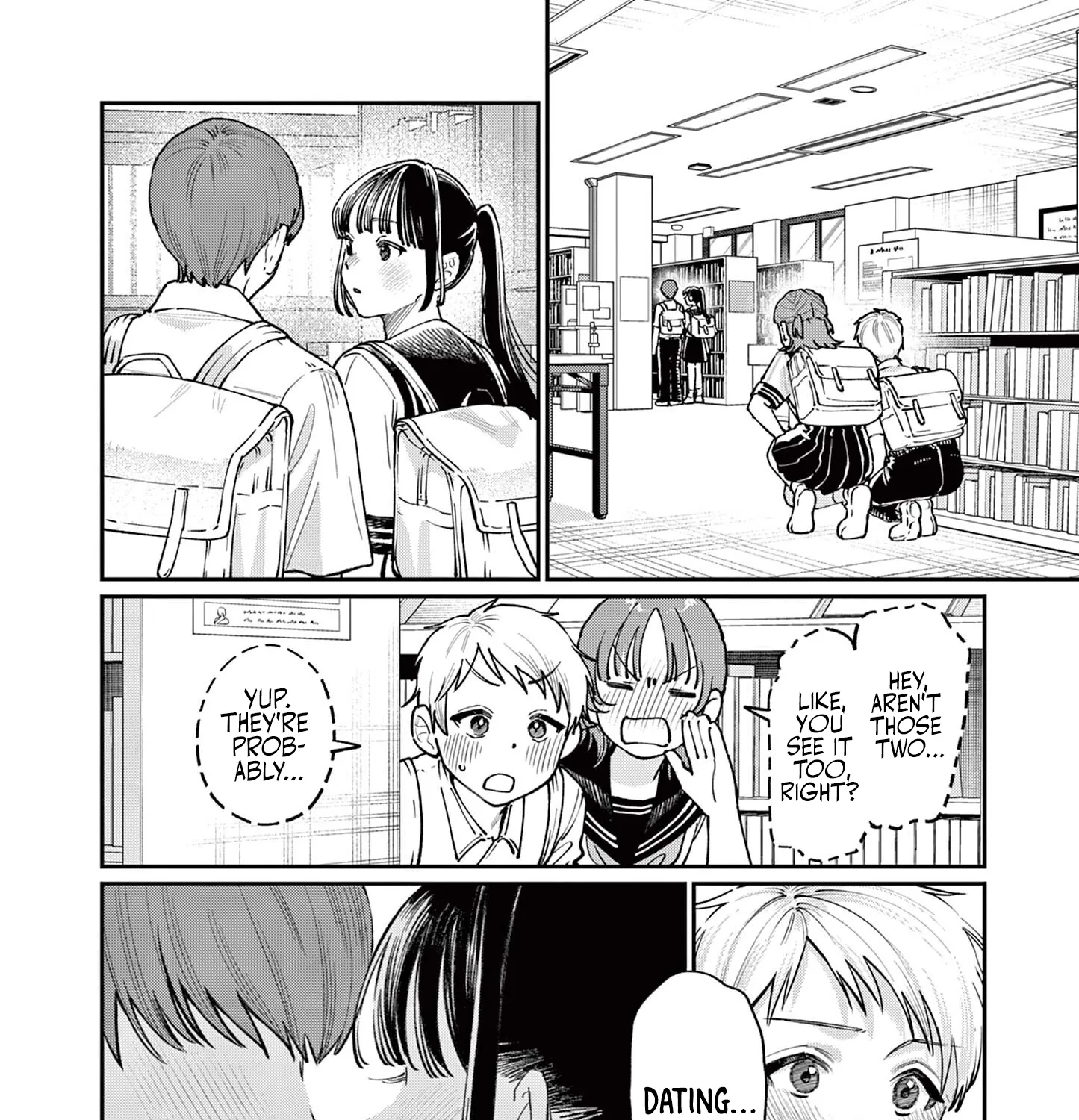 The Wakaba Home's Blue Loves