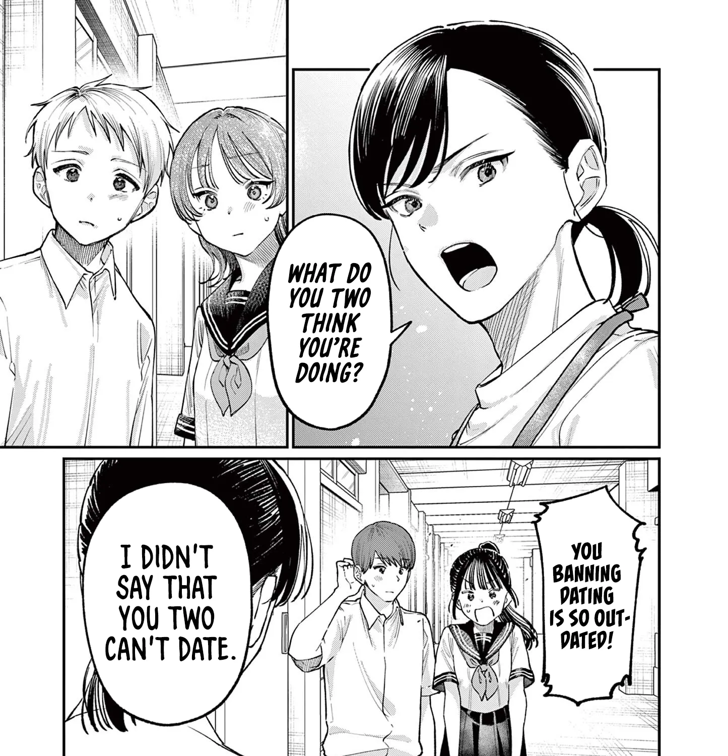 The Wakaba Home's Blue Loves