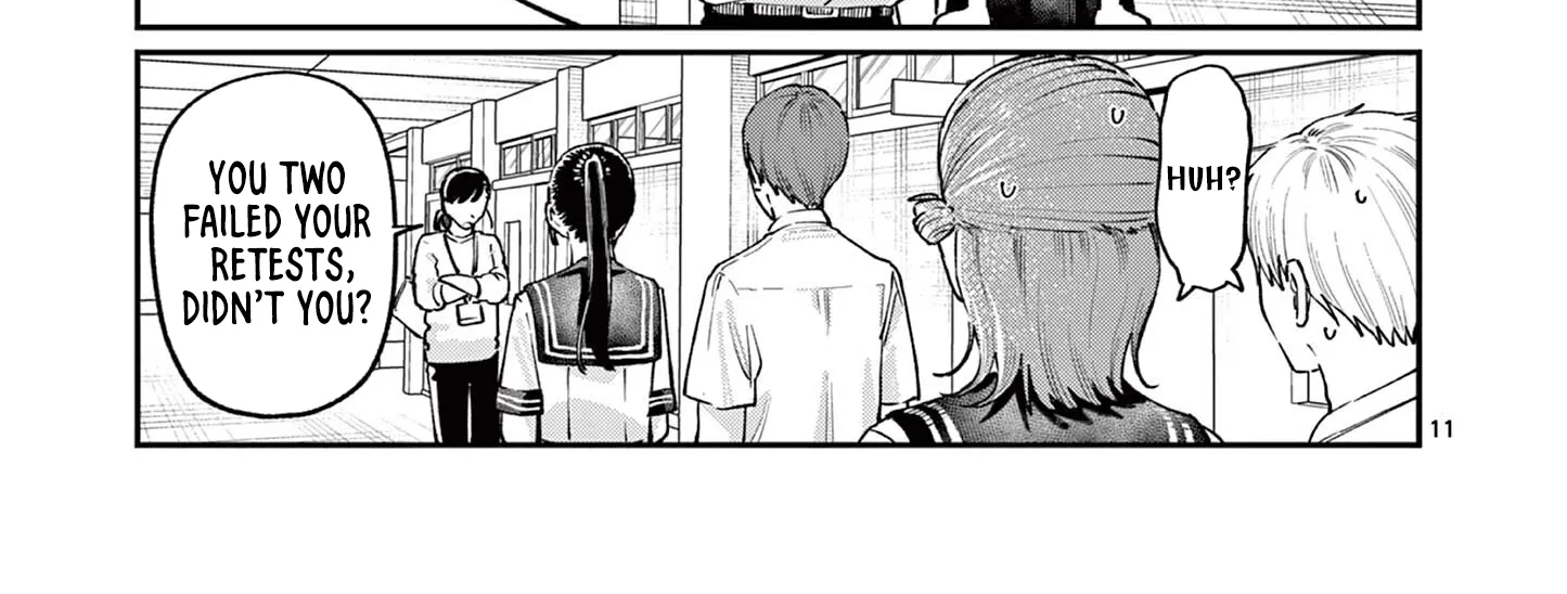 The Wakaba Home's Blue Loves