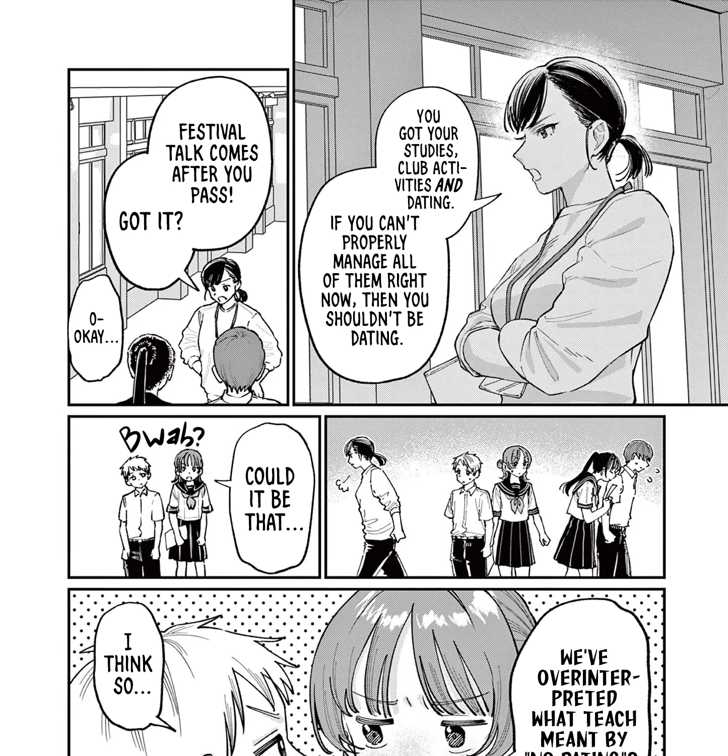 The Wakaba Home's Blue Loves