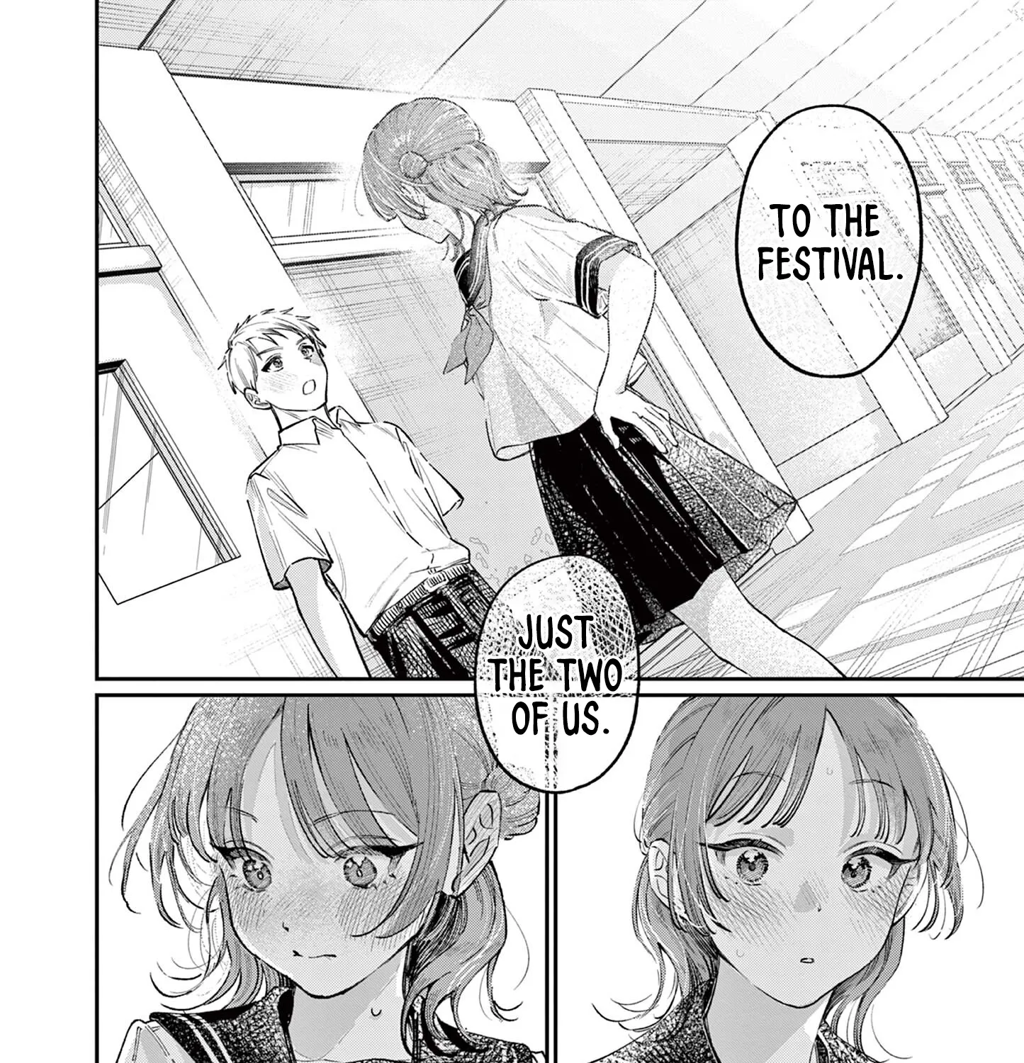 The Wakaba Home's Blue Loves