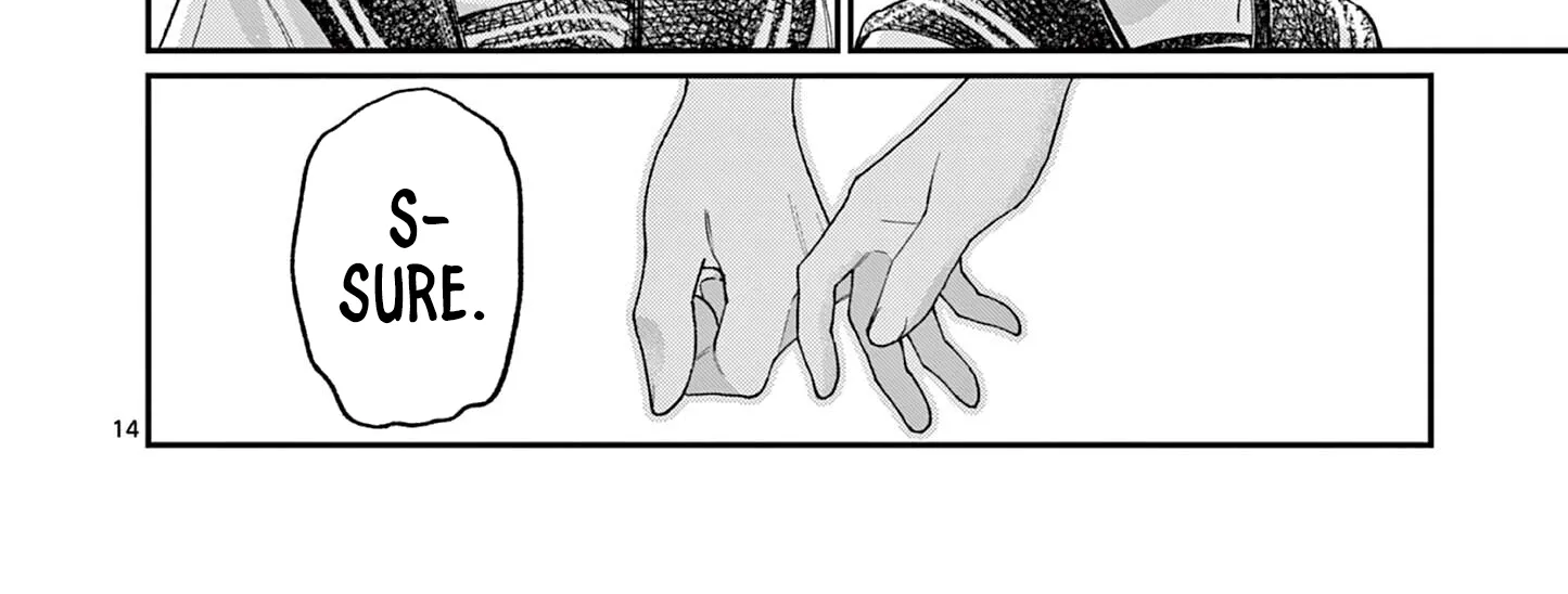 The Wakaba Home's Blue Loves