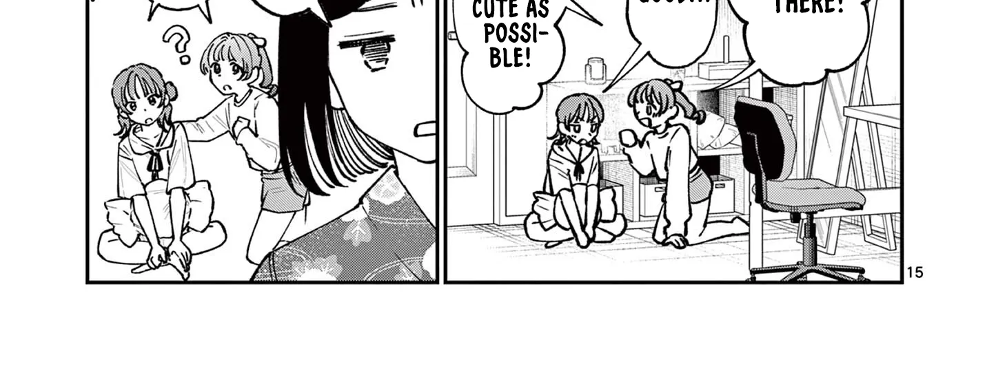 The Wakaba Home's Blue Loves