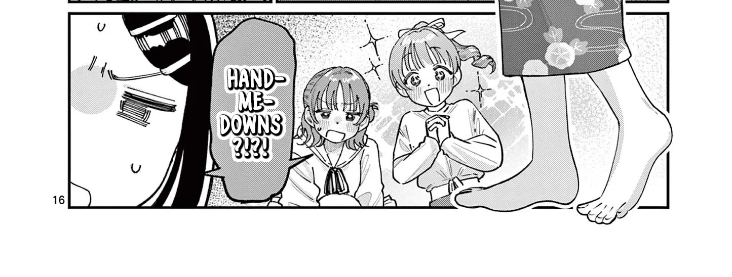 The Wakaba Home's Blue Loves