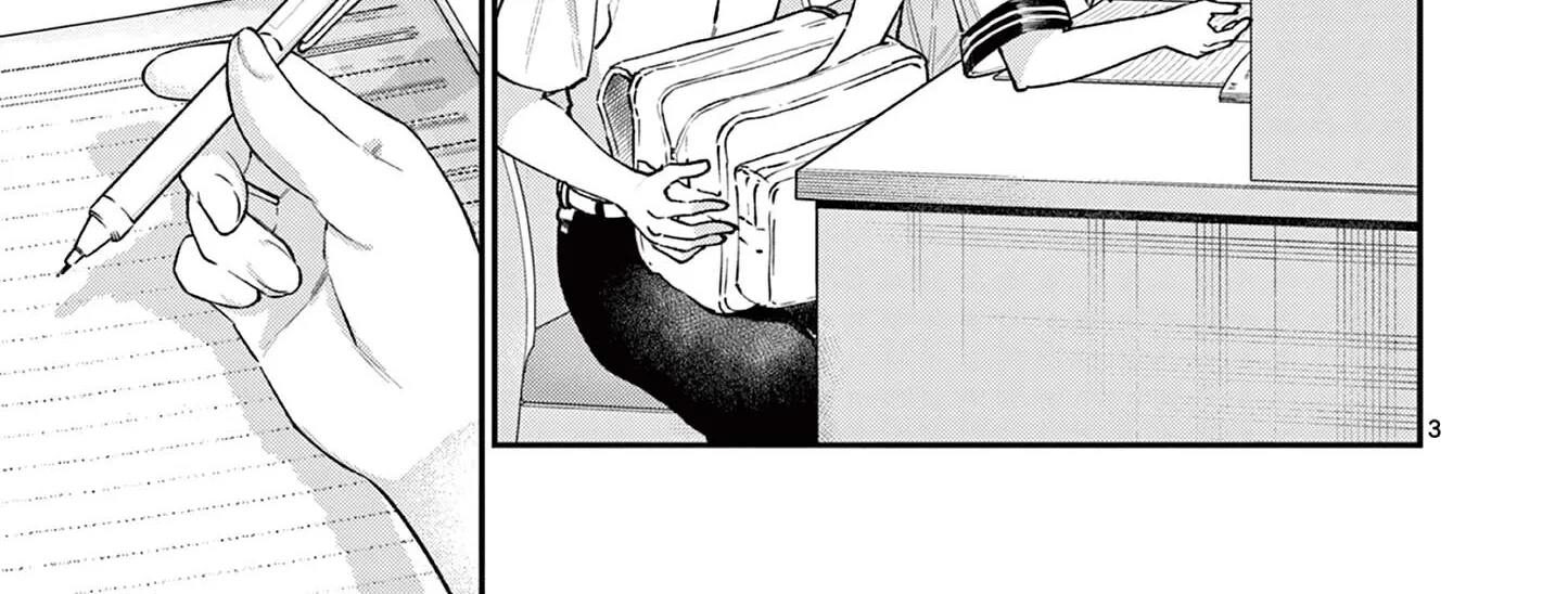 The Wakaba Home's Blue Loves