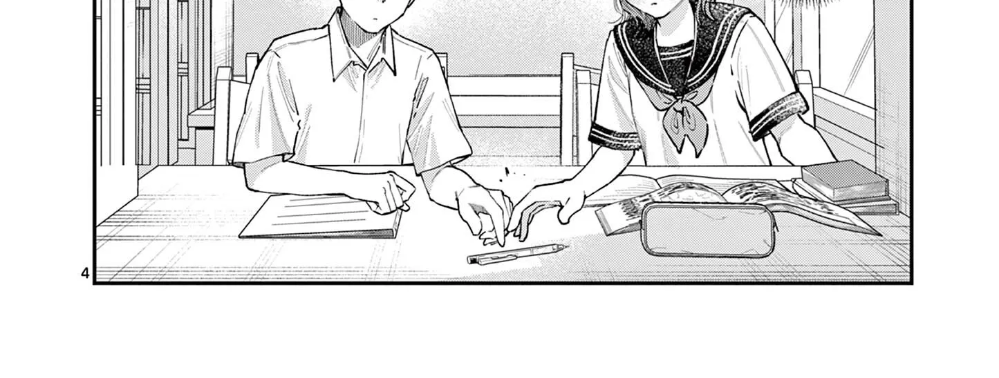 The Wakaba Home's Blue Loves