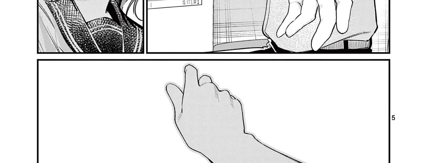 The Wakaba Home's Blue Loves