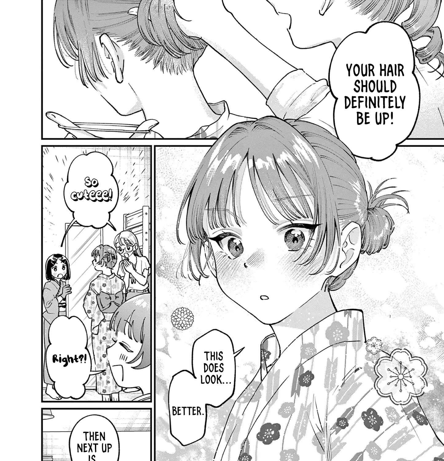 The Wakaba Home's Blue Loves