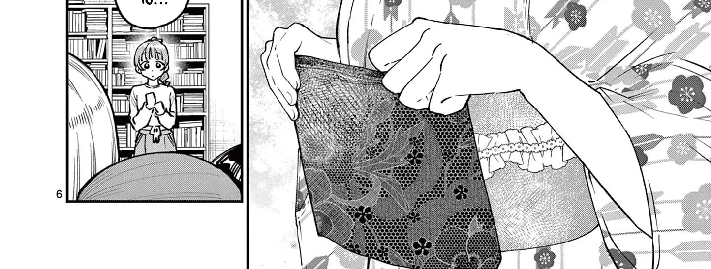 The Wakaba Home's Blue Loves