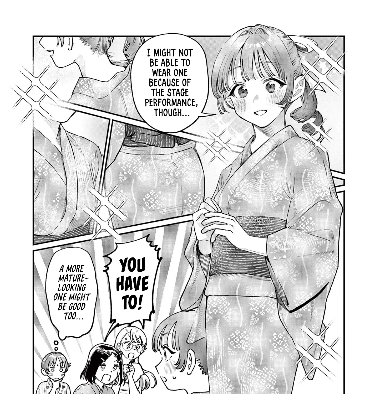 The Wakaba Home's Blue Loves