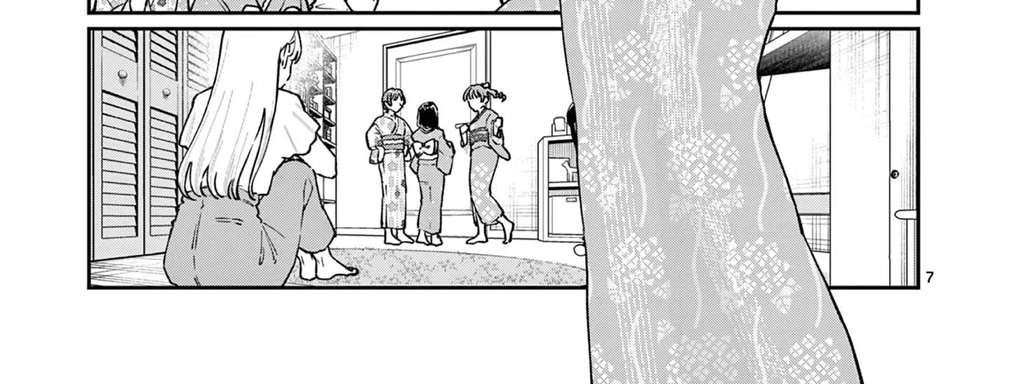 The Wakaba Home's Blue Loves