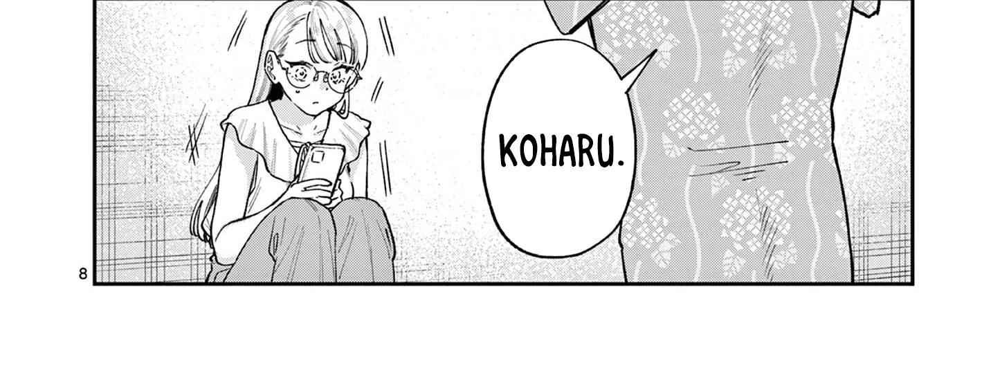 The Wakaba Home's Blue Loves