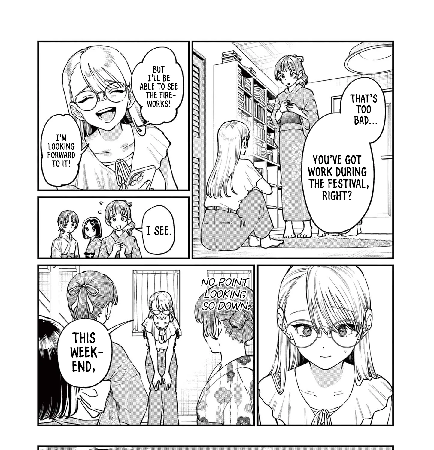 The Wakaba Home's Blue Loves