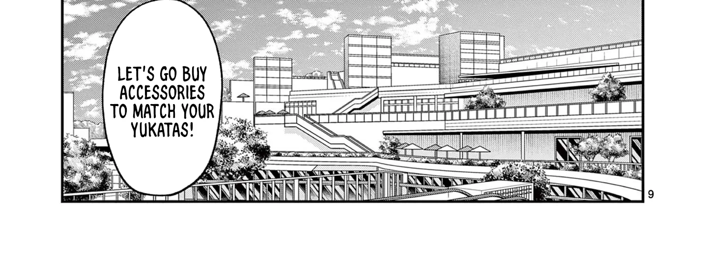 The Wakaba Home's Blue Loves