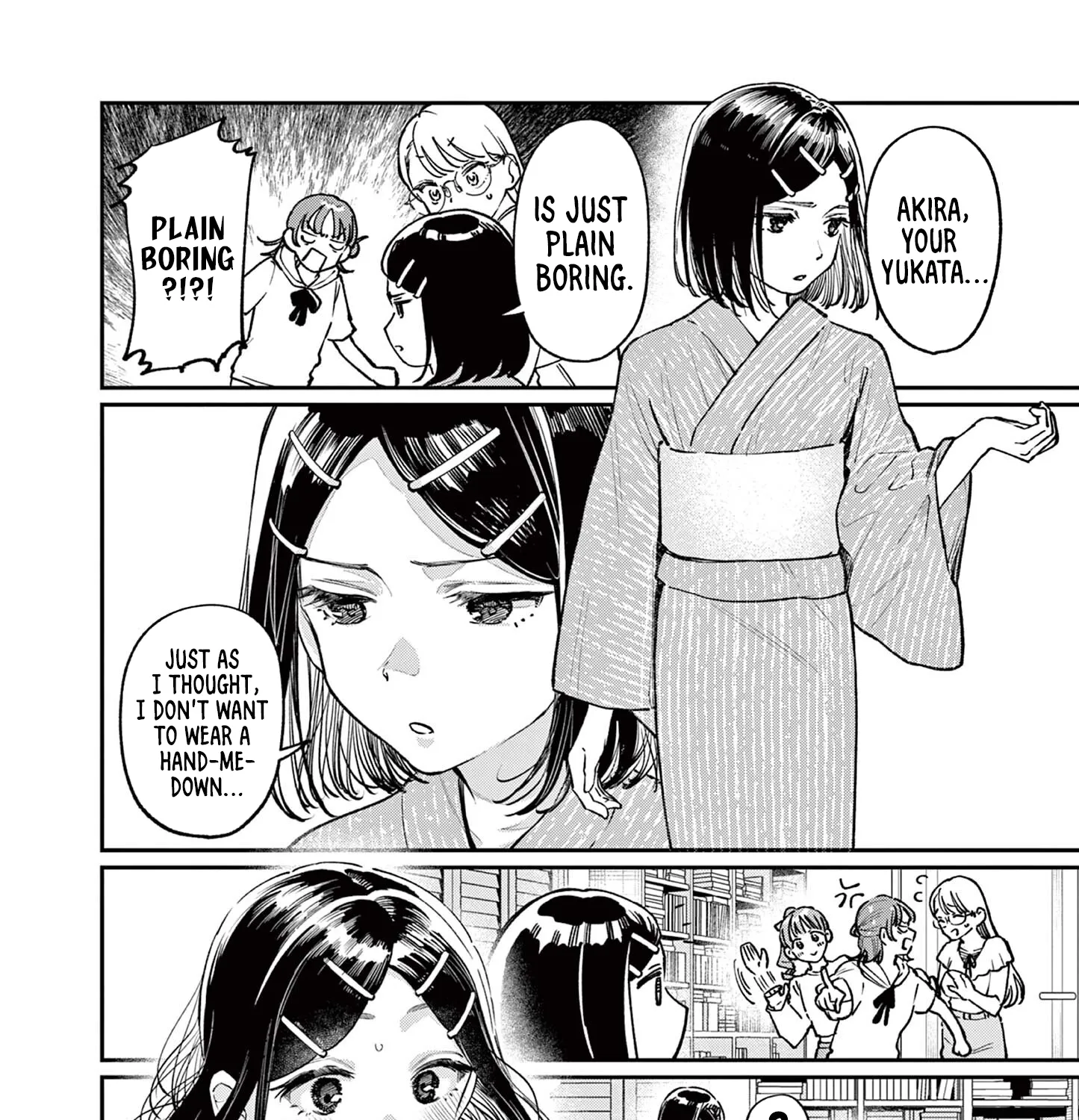 The Wakaba Home's Blue Loves