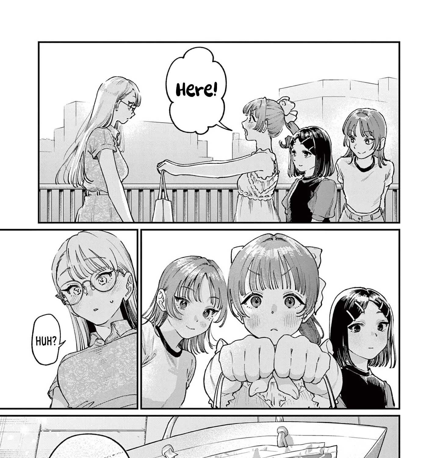 The Wakaba Home's Blue Loves