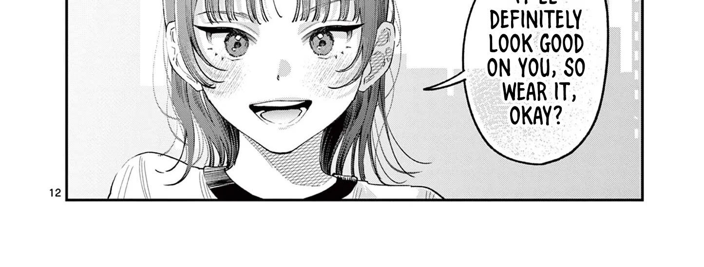 The Wakaba Home's Blue Loves