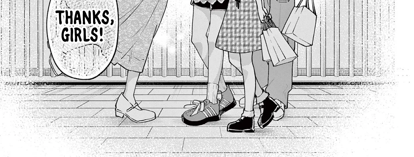 The Wakaba Home's Blue Loves