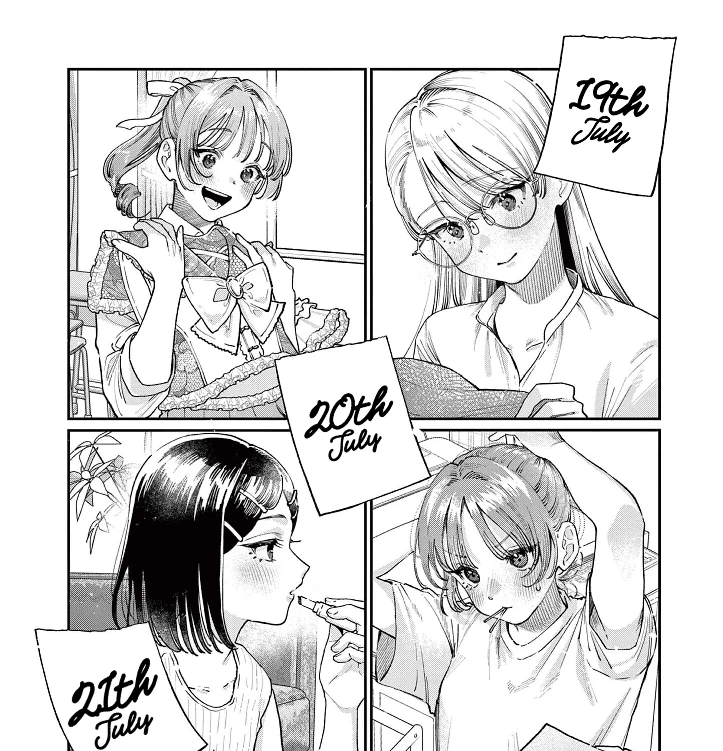 The Wakaba Home's Blue Loves