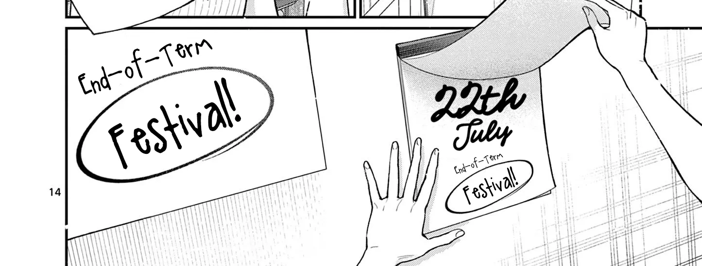 The Wakaba Home's Blue Loves