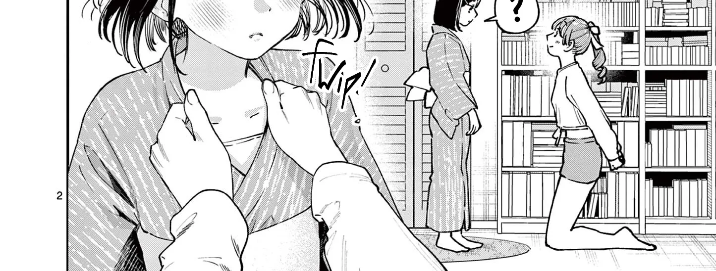 The Wakaba Home's Blue Loves