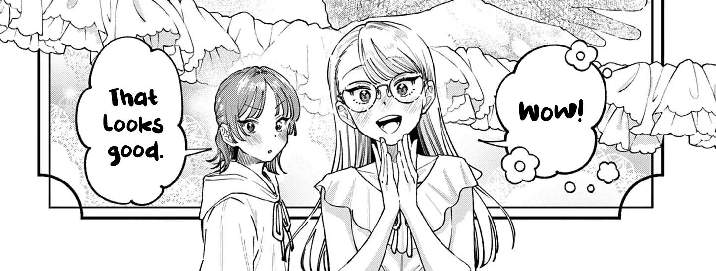 The Wakaba Home's Blue Loves