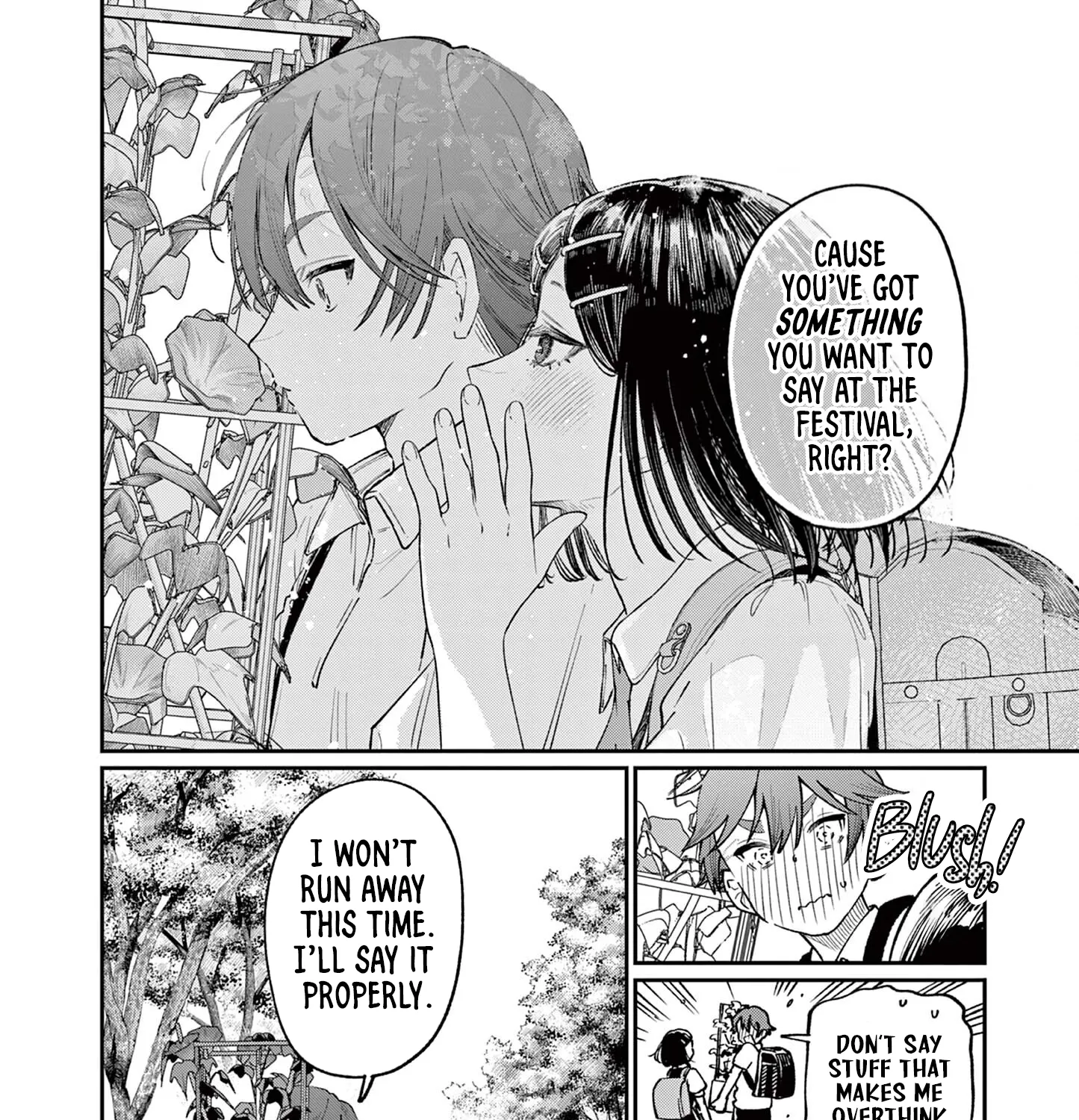 The Wakaba Home's Blue Loves