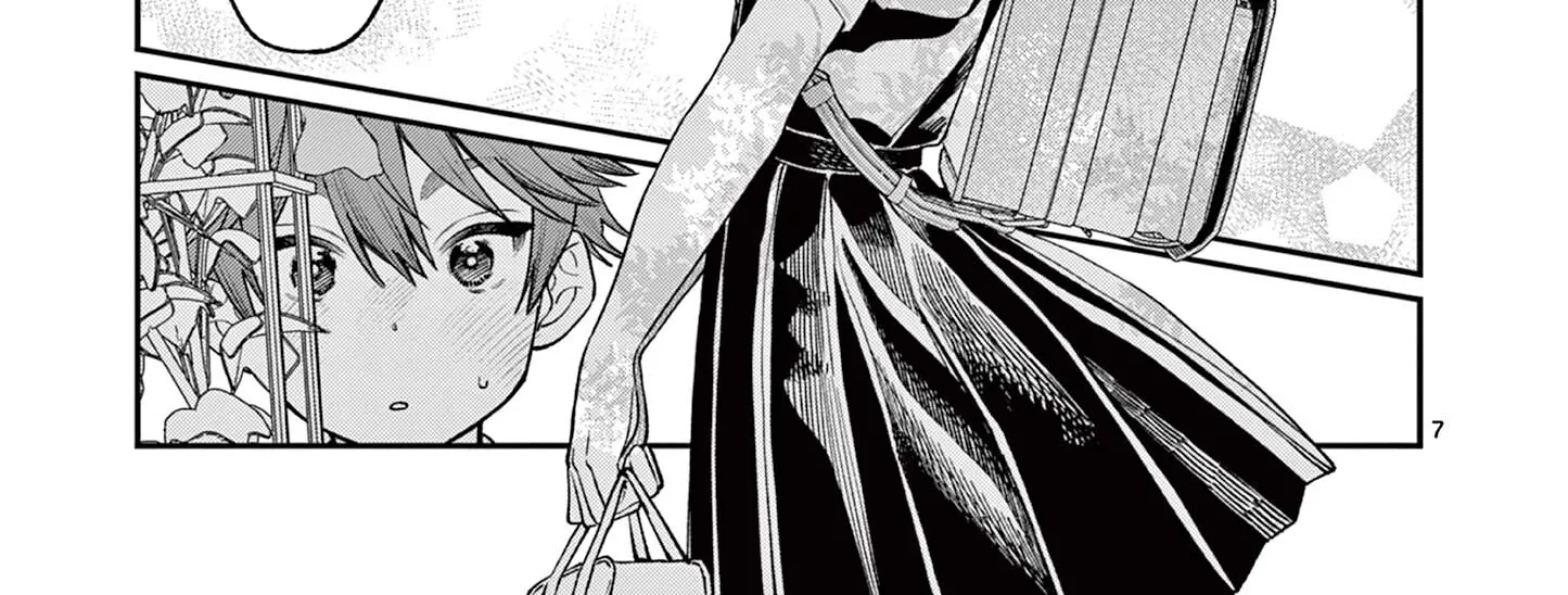 The Wakaba Home's Blue Loves