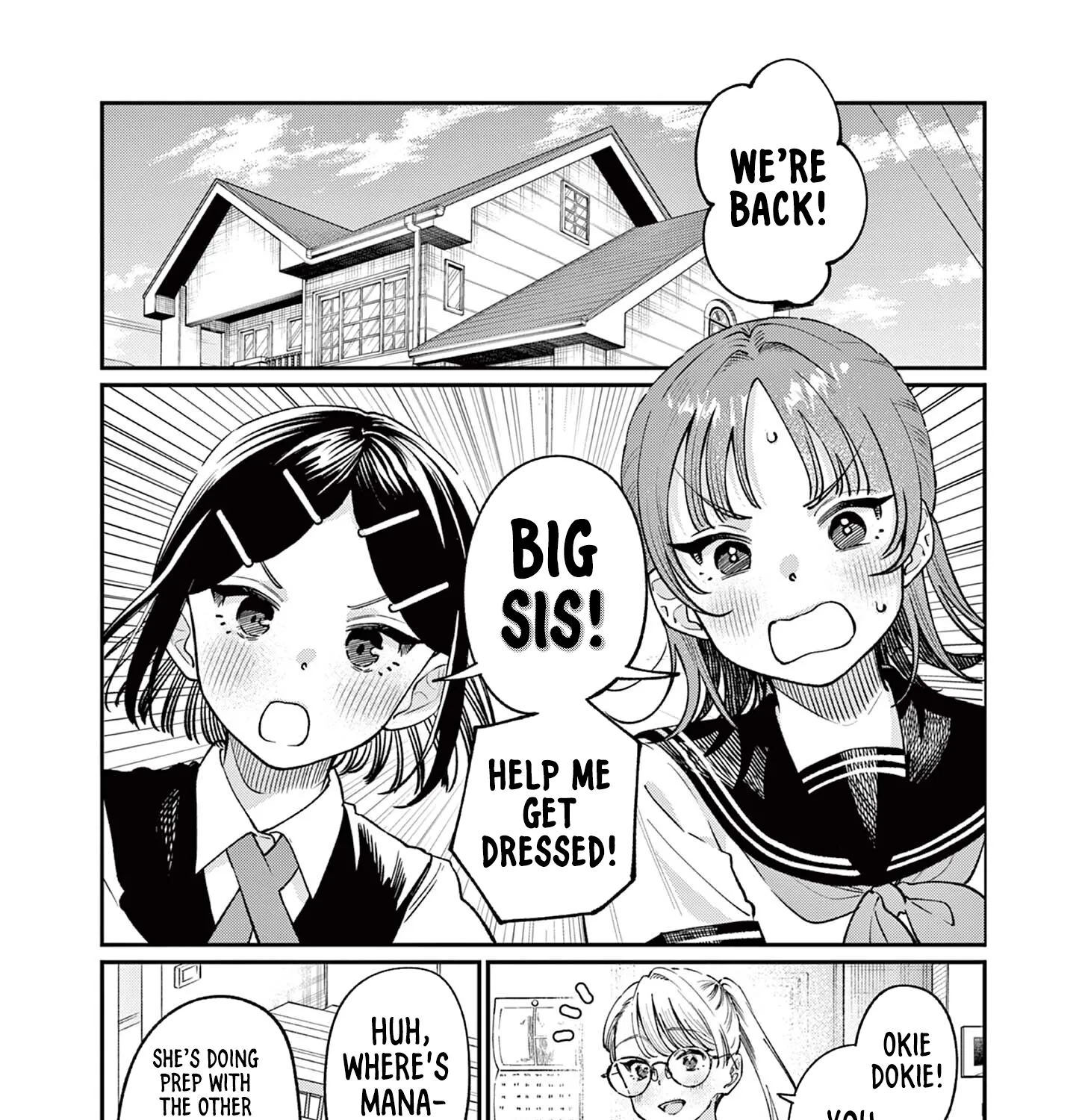 The Wakaba Home's Blue Loves