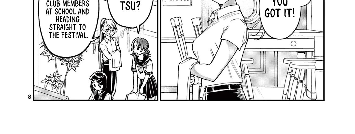 The Wakaba Home's Blue Loves