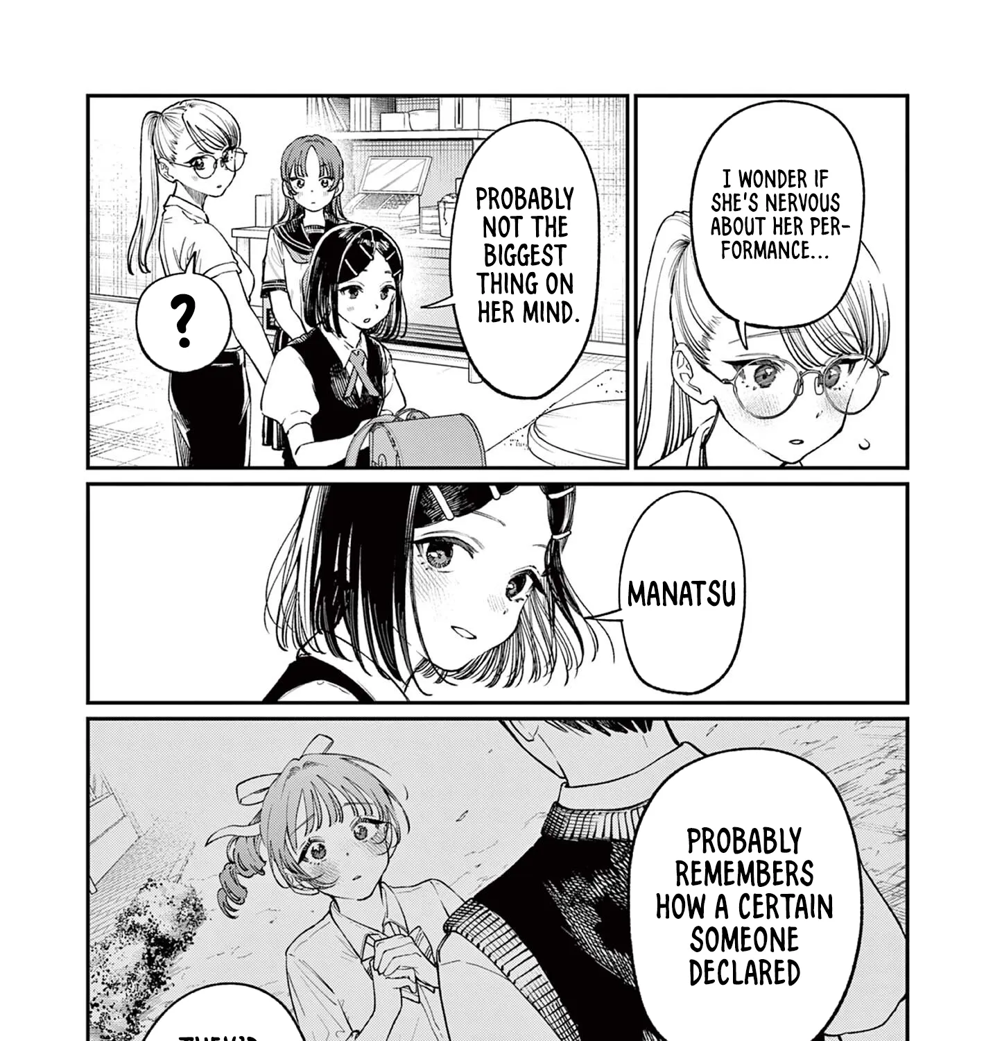 The Wakaba Home's Blue Loves