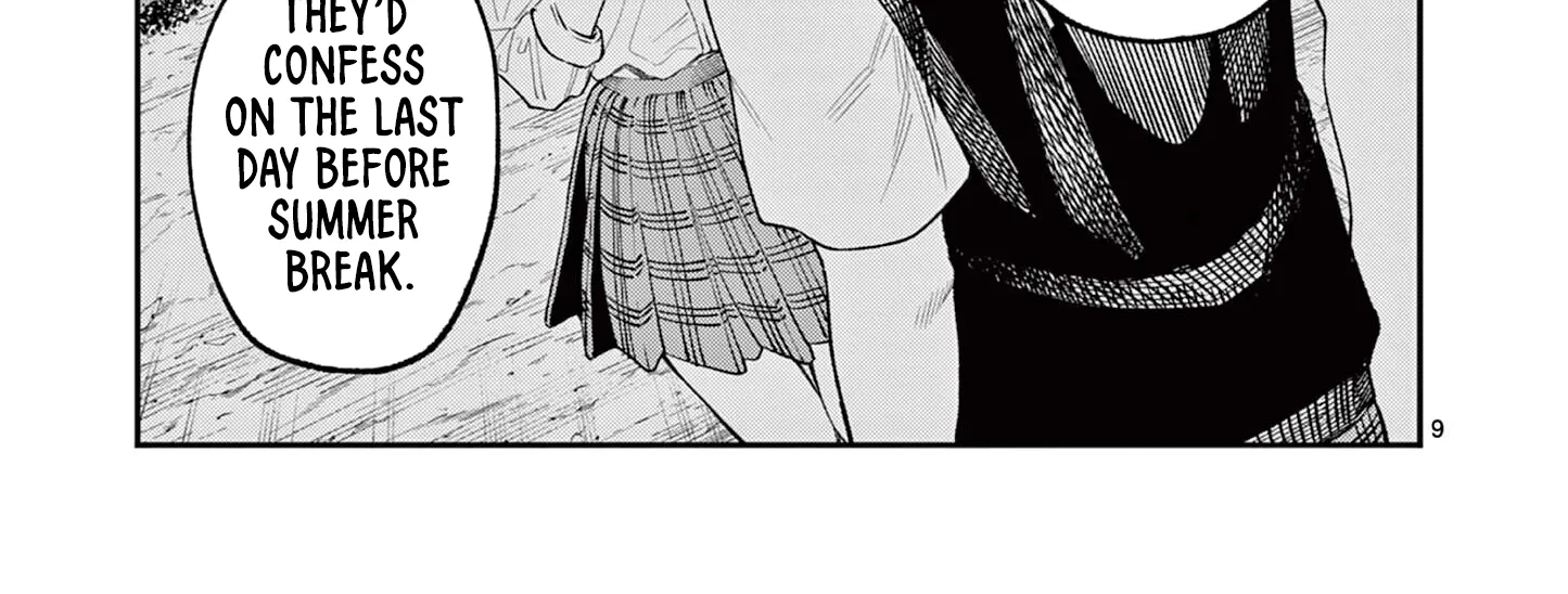 The Wakaba Home's Blue Loves