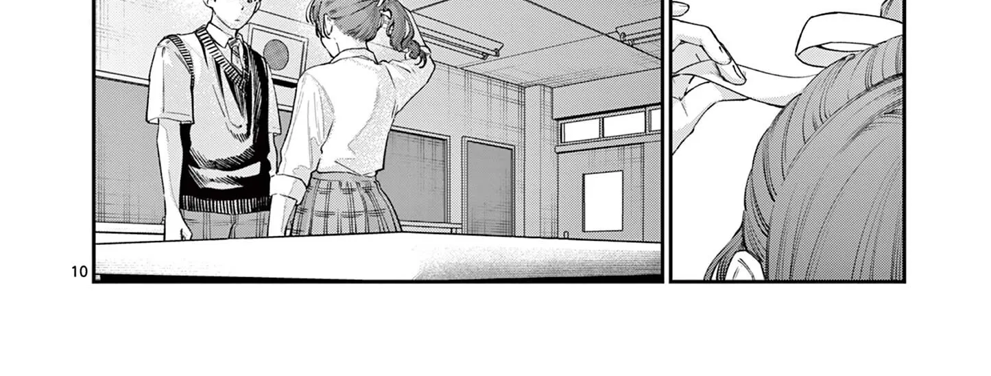 The Wakaba Home's Blue Loves