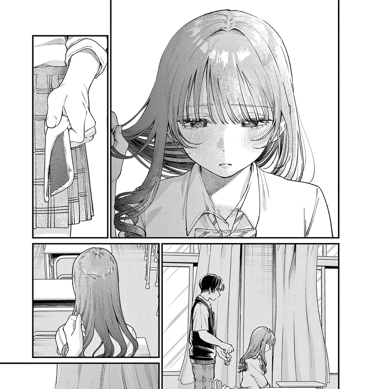 The Wakaba Home's Blue Loves