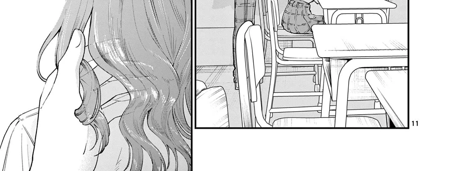 The Wakaba Home's Blue Loves