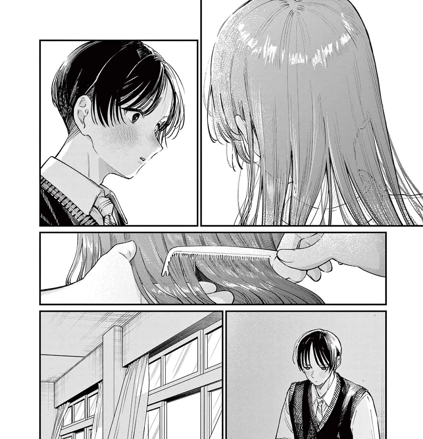 The Wakaba Home's Blue Loves