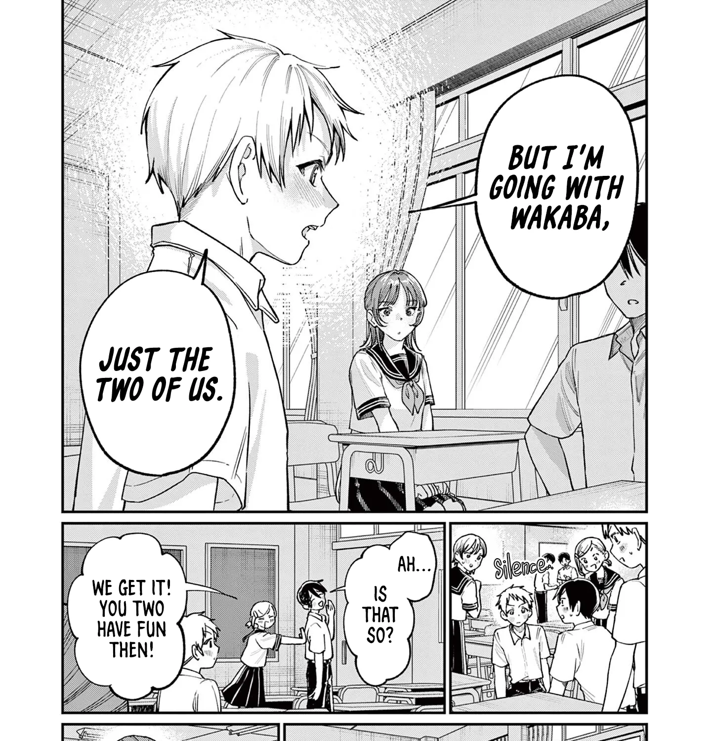 The Wakaba Home's Blue Loves