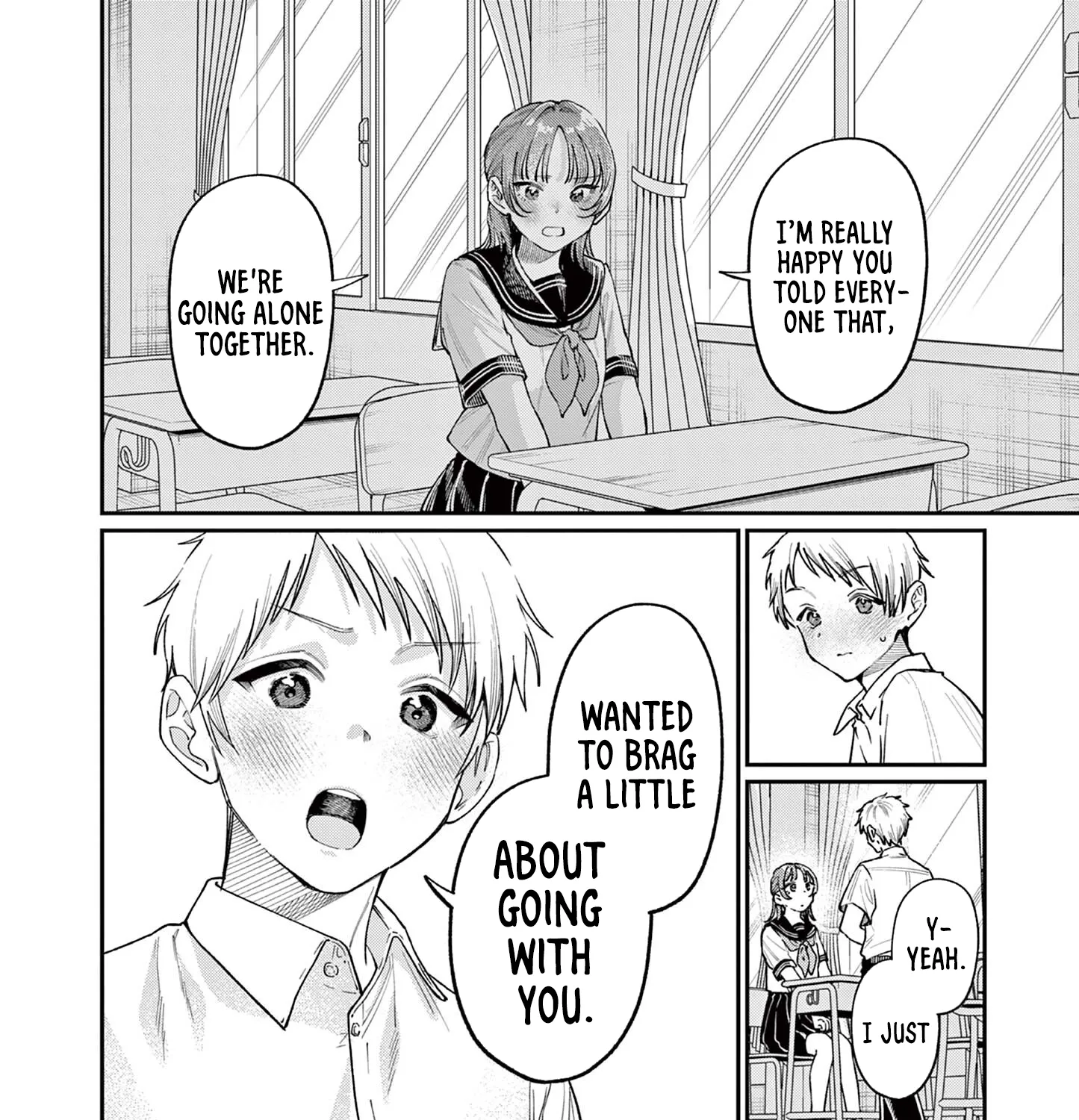 The Wakaba Home's Blue Loves