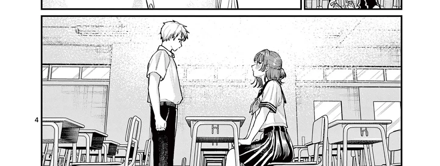 The Wakaba Home's Blue Loves