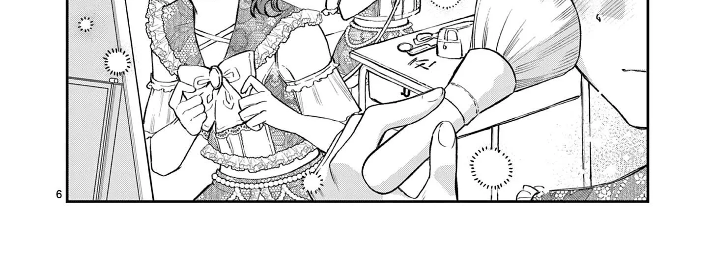 The Wakaba Home's Blue Loves