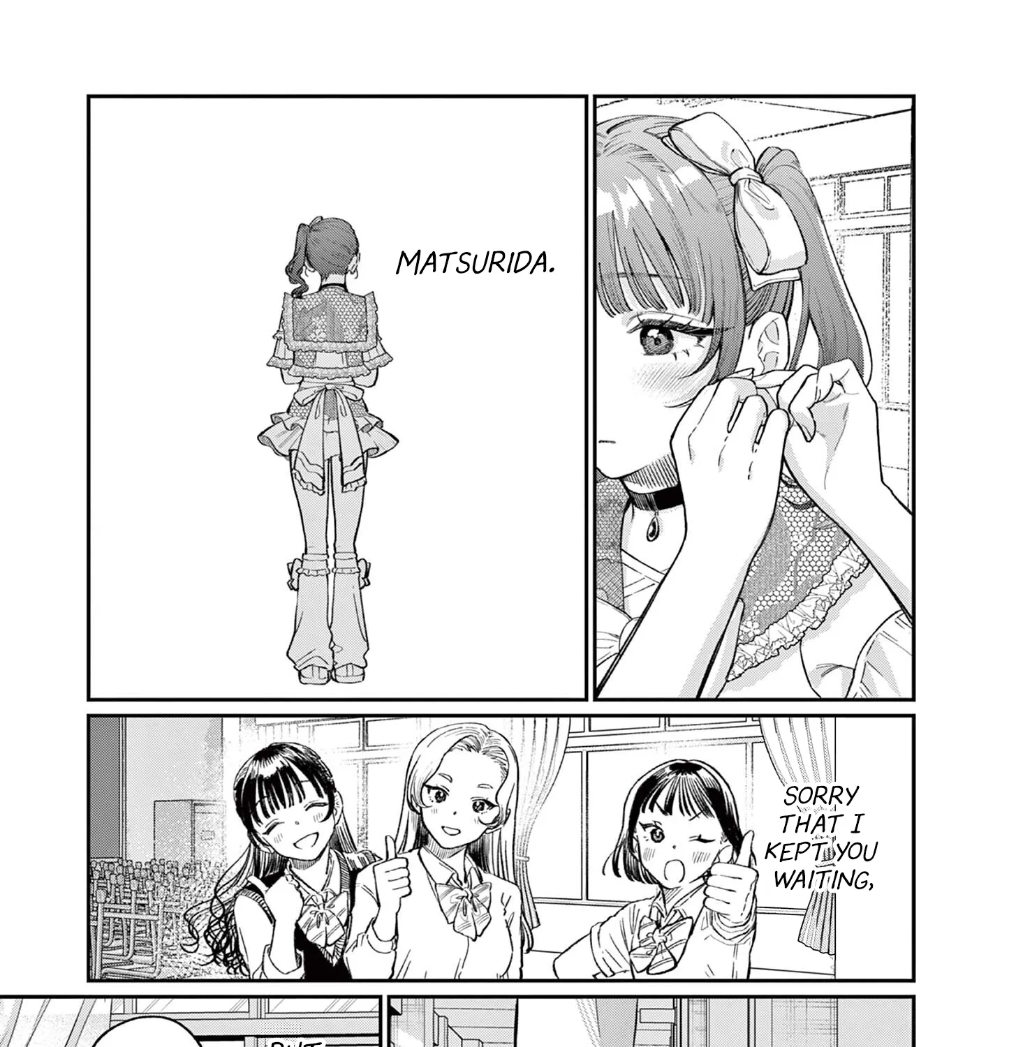 The Wakaba Home's Blue Loves