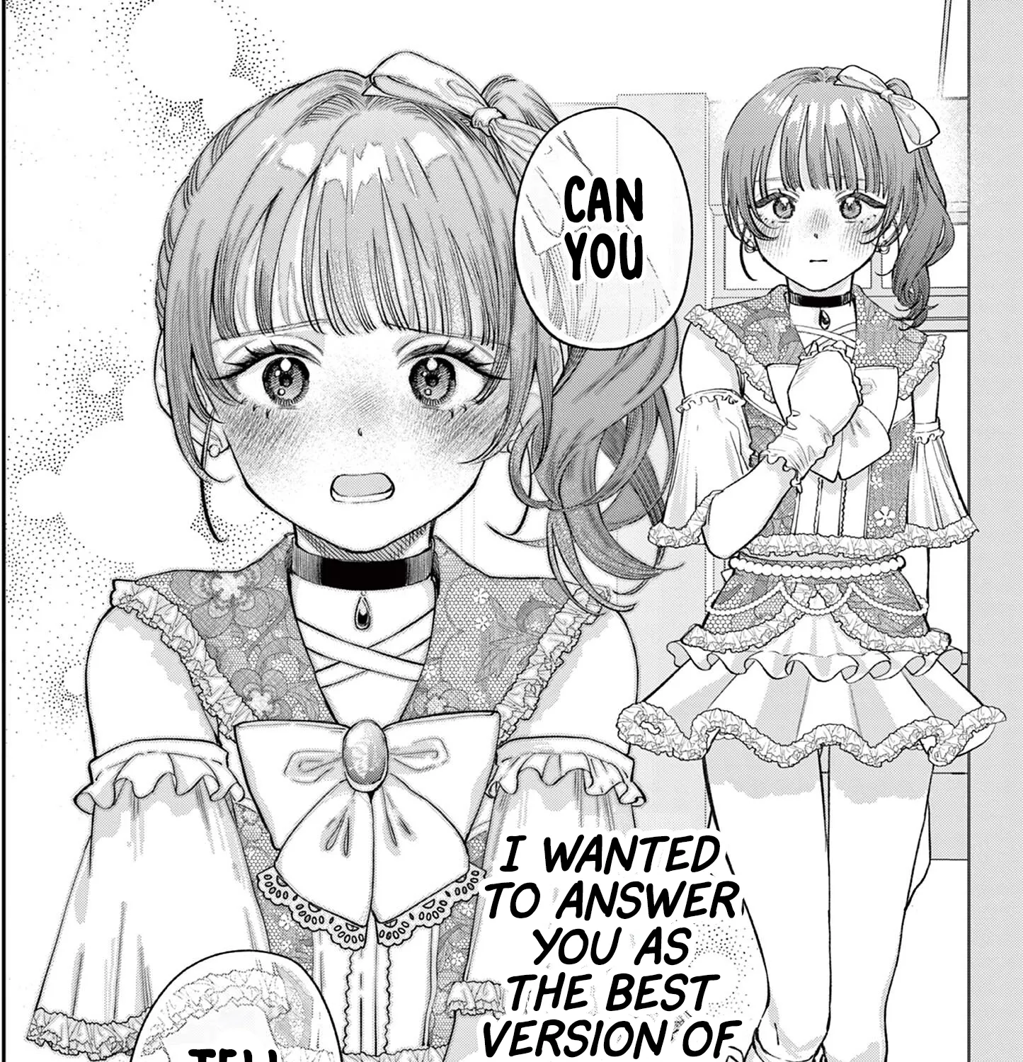 The Wakaba Home's Blue Loves