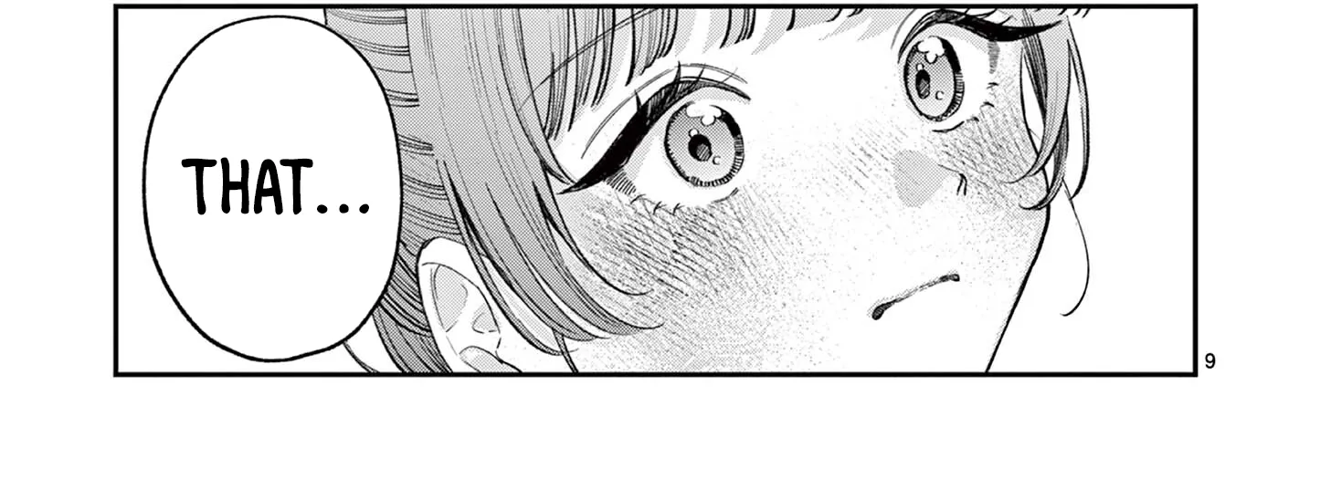 The Wakaba Home's Blue Loves